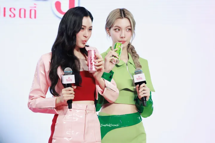 Photo from Ready to Sparkling Land