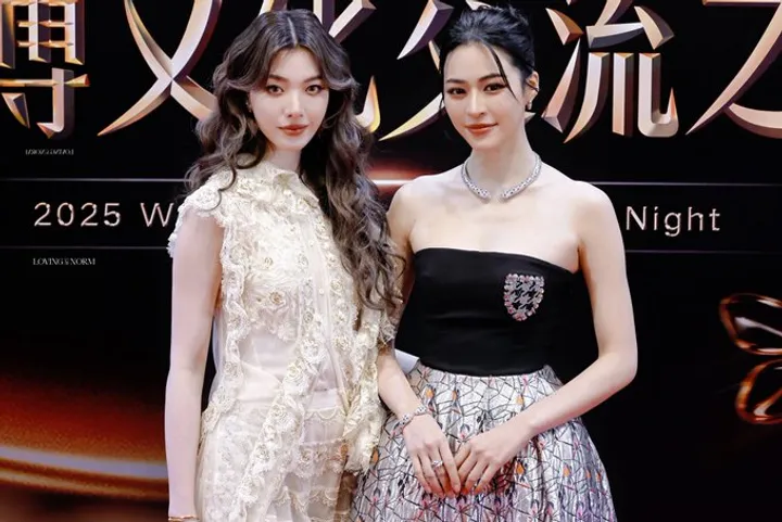 Photo from Weibo Cultural Exchange Night 2025